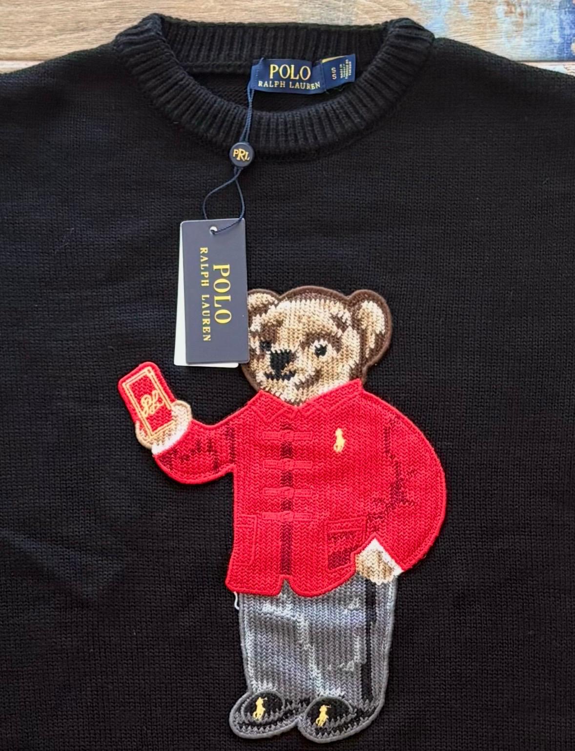Пуловер Polo Ralph Lauren