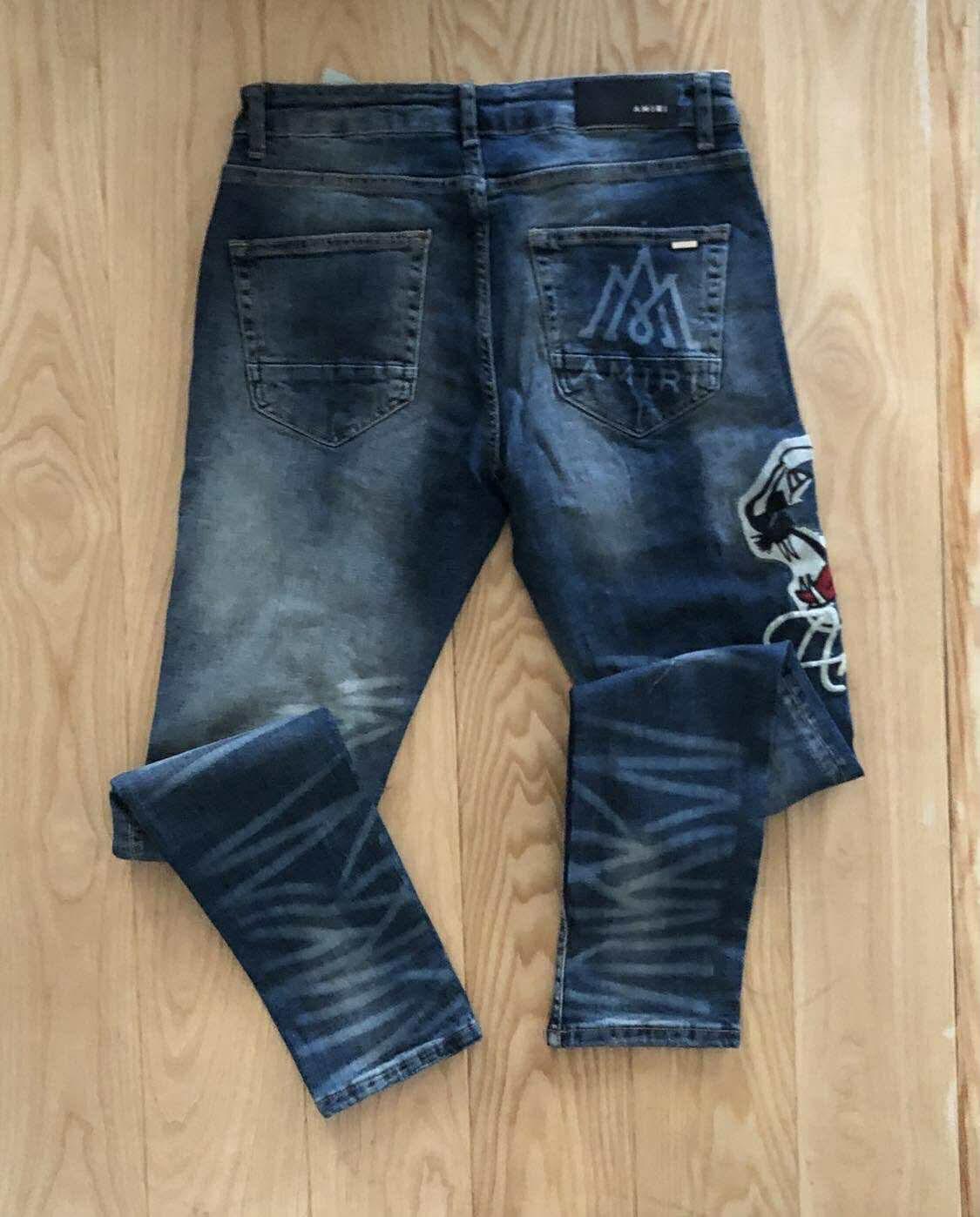 ДЪНКИ AMIRI